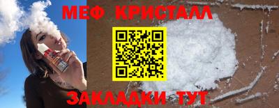 скорость mdpv Тверь