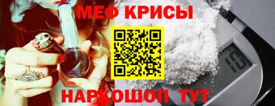скорость mdpv Тверь