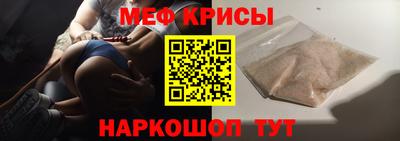 скорость mdpv Тверь