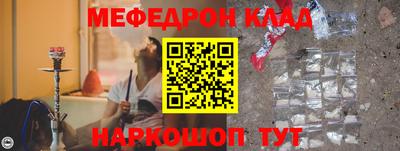 дурь Татарск