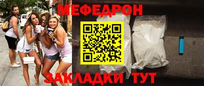альфа пвп Тара