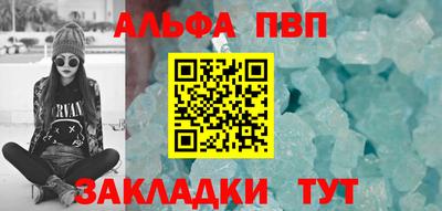 скорость mdpv Тверь