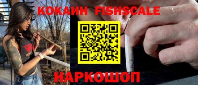 дурь Татарск