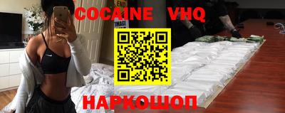 скорость mdpv Тверь