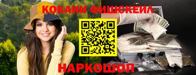 альфа пвп Тара