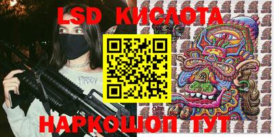 дурь Татарск