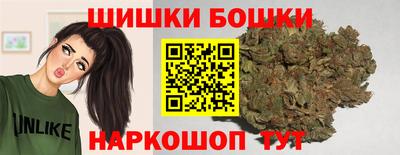 альфа пвп Тара