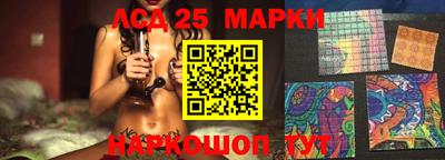 дурь Татарск