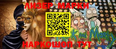 дурь Татарск