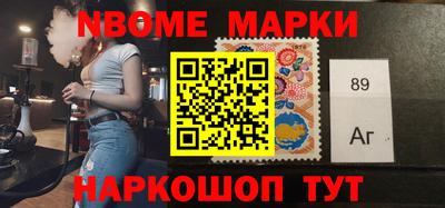 скорость mdpv Тверь