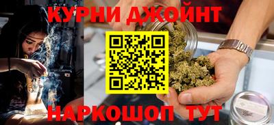 дурь Татарск