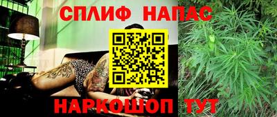 альфа пвп Тара