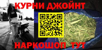 дурь Татарск