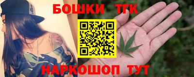 скорость mdpv Тверь