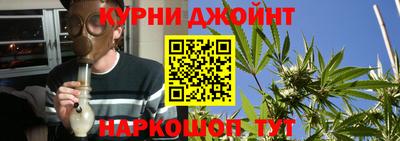 скорость mdpv Тверь