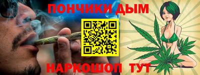 альфа пвп Тара