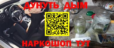 альфа пвп Тара