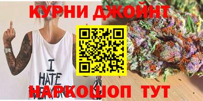 скорость mdpv Тверь