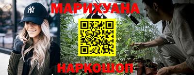 дурь Татарск