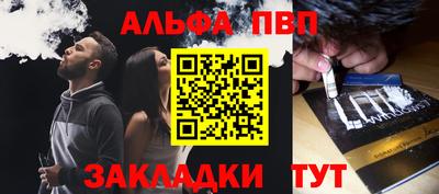 скорость mdpv Тверь