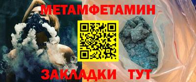 дурь Татарск