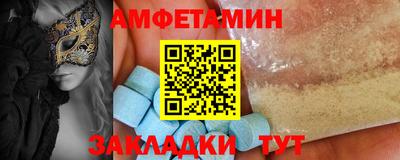дурь Татарск