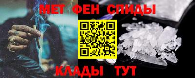 дурь Татарск