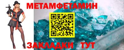 скорость mdpv Тверь