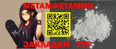 скорость mdpv Тверь