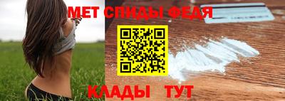 альфа пвп Тара