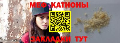 дурь Татарск