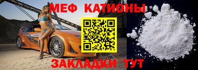 альфа пвп Тара