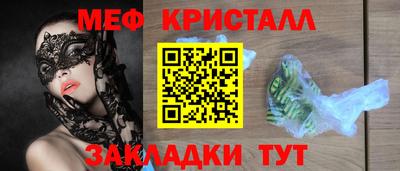 альфа пвп Тара