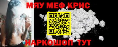 альфа пвп Тара