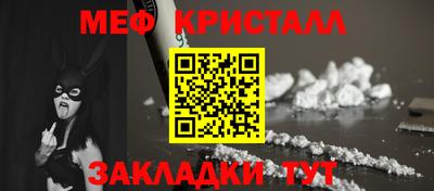 скорость mdpv Тверь